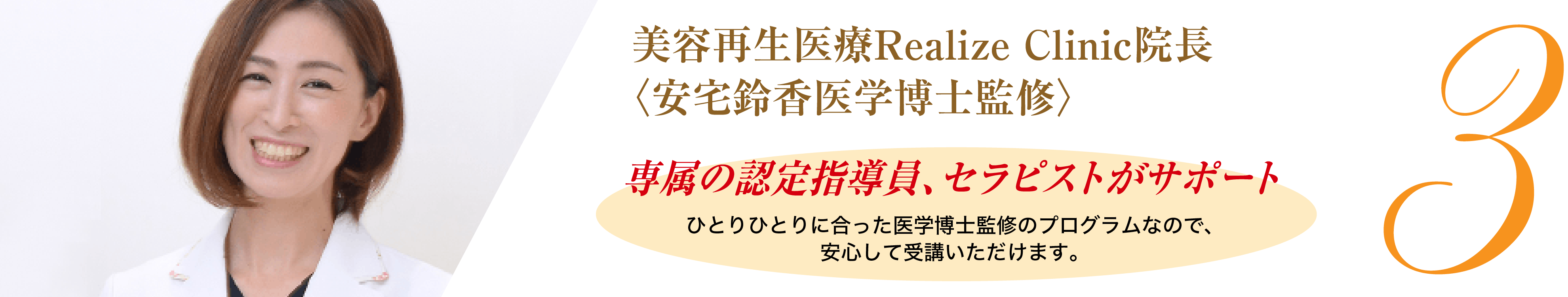 アセット 134@2x-8